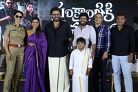 Sankranthi ki Vasthunnam Movie Release Date Press Meet